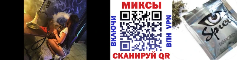 БУТИРАТ вода  Рошаль 