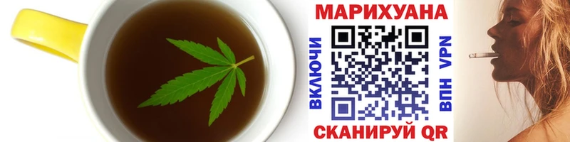 цена   Рошаль  Canna-Cookies марихуана 