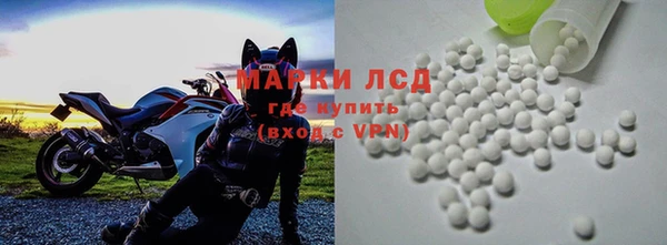 spice Алексеевка