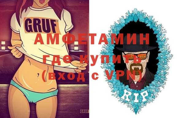 spice Алексеевка