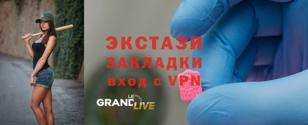 spice Алексеевка
