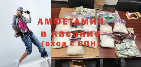 spice Алексеевка