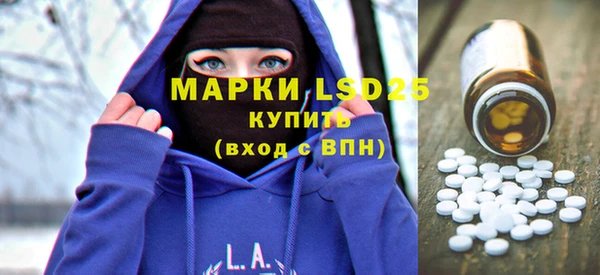 spice Алексеевка