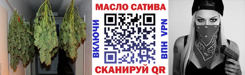 нарко площадка официальный сайт  Рошаль  ТГК Wax 